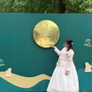 경기전 관광안내소 | [전주 한옥마을] 한복 사진 추천 장소 (경기전, 전동성당, 오목대 및 이목대)