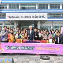 아라리가족성상담소 이미지