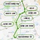 서리풀길 26 이미지