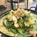 도감마을 | 여의도맛집 추천, 여의도 연말단체회식 추천 오리탕맛집 여의도감 후기