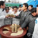 석청농장 이미지