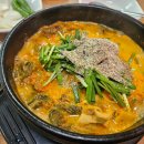 무봉리토종순대국연안부두점