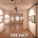 청량산박물관전시실 이미지