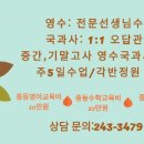 중앙동280 이미지