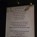 한라약국 | [신림 혼술바 추천] "혼술바 제주연" 방문 후기♡