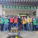 육사로 이미지