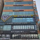 신촌 실내데이트 즐기기 좋은 룸카페 휴카페 방문 후기