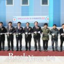 청주시장애인스포츠센터 이미지