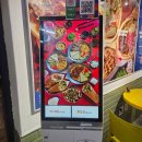 홍대푸드 | 홍대 맛집 할랄푸드 혼밥 할랄스텍스 콤보플래터 후기