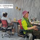 광주경희한방병원 이미지