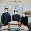 무등육아원