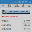 주정차-44 이미지