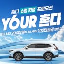 (주)합성자동차 이미지