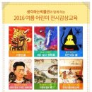 생각하는박물관 네이버블로그