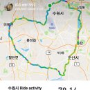 수원-0701 이미지