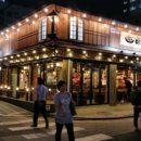 강서로 56길 이미지