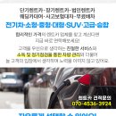 부평동경로당 이미지