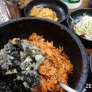 통영굴밥 이미지