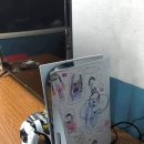 유부남 - 중구 삼일대로 343 | 유부남
