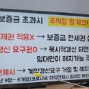홍반장공인중개사사무소 이미지
