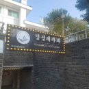 힐링 스팟 중문마사지 경성테라피 블룸호텔중문점에서 받은 특별한 테라피 후기