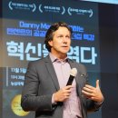 주식회사 호텔동방 이미지