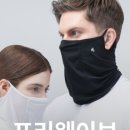 모무(MOMU)