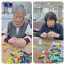 겨울나기 생태수업 이미지