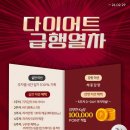 안의원 이미지