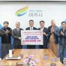 여주광고