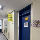 청호빌딩 | 웨딩퍼스널컬러진단 체험 후기 송파웨딩진단 듀컬러에서 받은 여름쿨페일