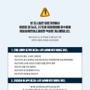 서초성모이비인후과의원 이미지