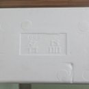 민속식품 명가