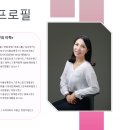 우리 가족, 팝아트 그리기 이미지