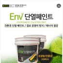 위드제이 이미지