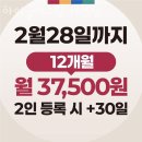 하이클래스짐 서현점 이미지