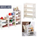 (주) 가우 이미지