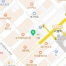 서현쁠랑 이미지