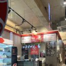 춘리마라탕 범어점 이미지