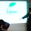 밤비니유치원 이미지