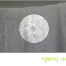 깔끄미세탁소 이미지