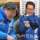 관고전통시장 이미지