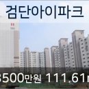 불로치과의원 이미지