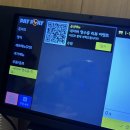 오이시 | 대구 동성로 카츠 맛집 &lt; 오이시카츠 &gt; 찐 내돈내산 후기