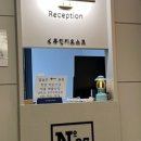 넘버25(경주터미널점) 이미지