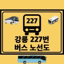 입암주유소 이미지