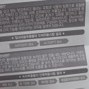 굿케어라이프