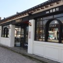 태종로1(남) 이미지