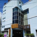 오성모텔 이미지