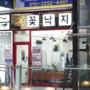 역삼1-113 이미지